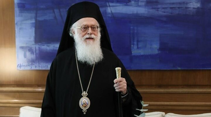Εξιτήριο για τον Αρχιεπίσκοπο Αλβανίας Αναστάσιο