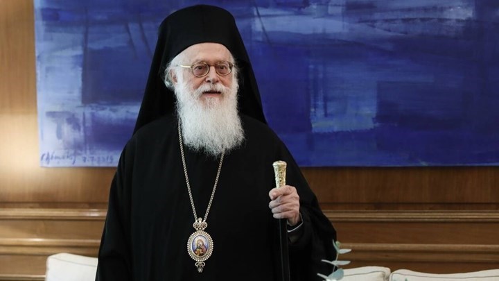 Εξιτήριο για τον Αρχιεπίσκοπο Αλβανίας Αναστάσιο