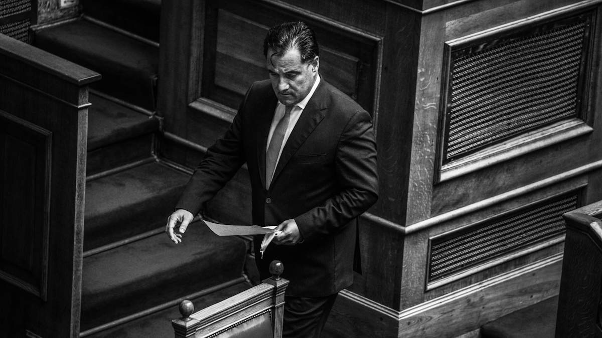 Πού το πάει ο ´Αδωνις;