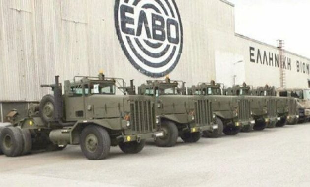 Ένα βήμα πιο κοντά η μεταβίβαση της ΕΛΒΟ στους Ισραηλινούς