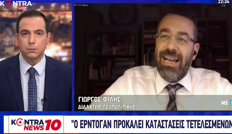 Φίλης: Σε Πλήρες Θερμό Επεισόδιο με Τουρκία μας οδηγεί η ΕΕ (Βίντεο)