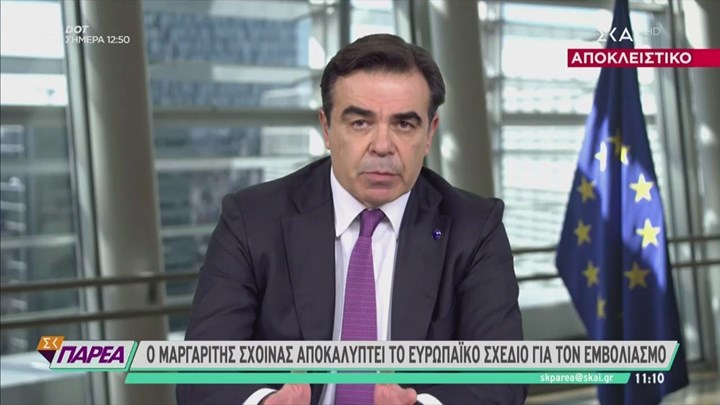 Σχοινάς: Θα υπάρξουν συνέπειες για την Τουρκία