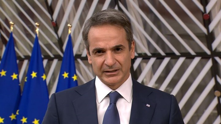 Μητσοτάκη για Τουρκία: Τώρα θα φανεί αν η Ε.Ε. είναι αξιόπιστη σε αυτά που έχουμε συμφωνήσει