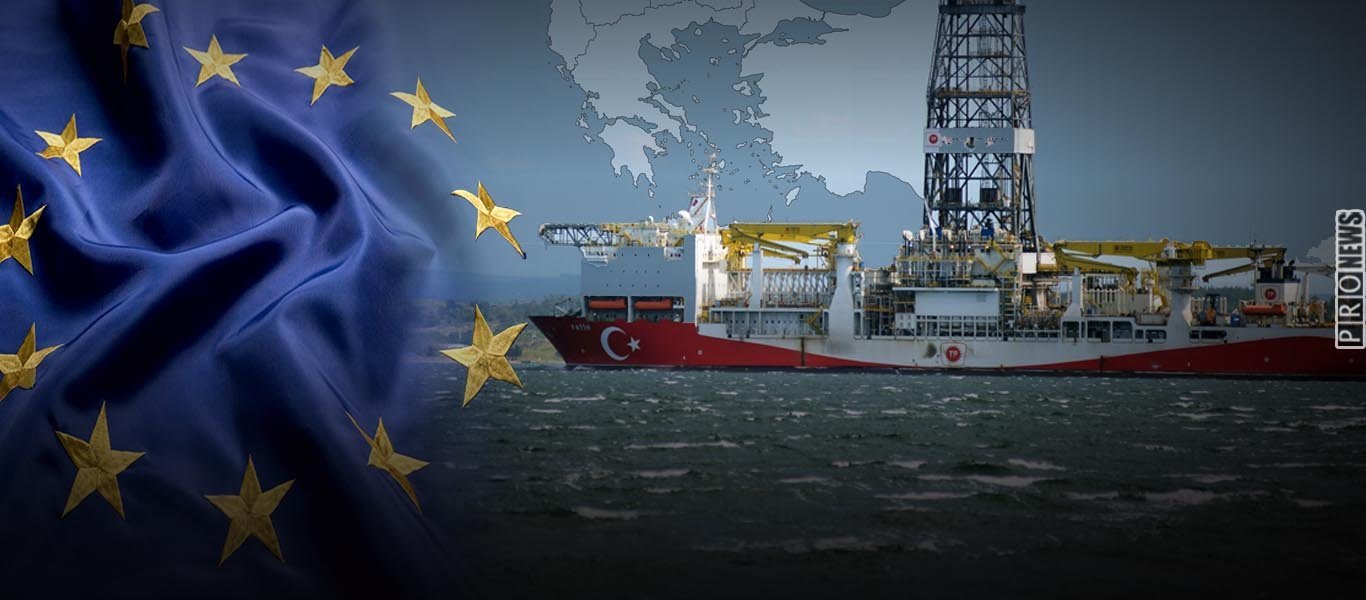 Αλλοίωσαν τη μετάφραση του κειμένου συμπερασμάτων για Τουρκία