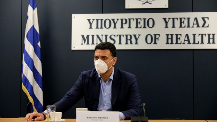 Κικίλιας: Μόλις παραλάβουμε τα εμβόλια, την επόμενη μέρα αρχίζει ο εμβολιασμός