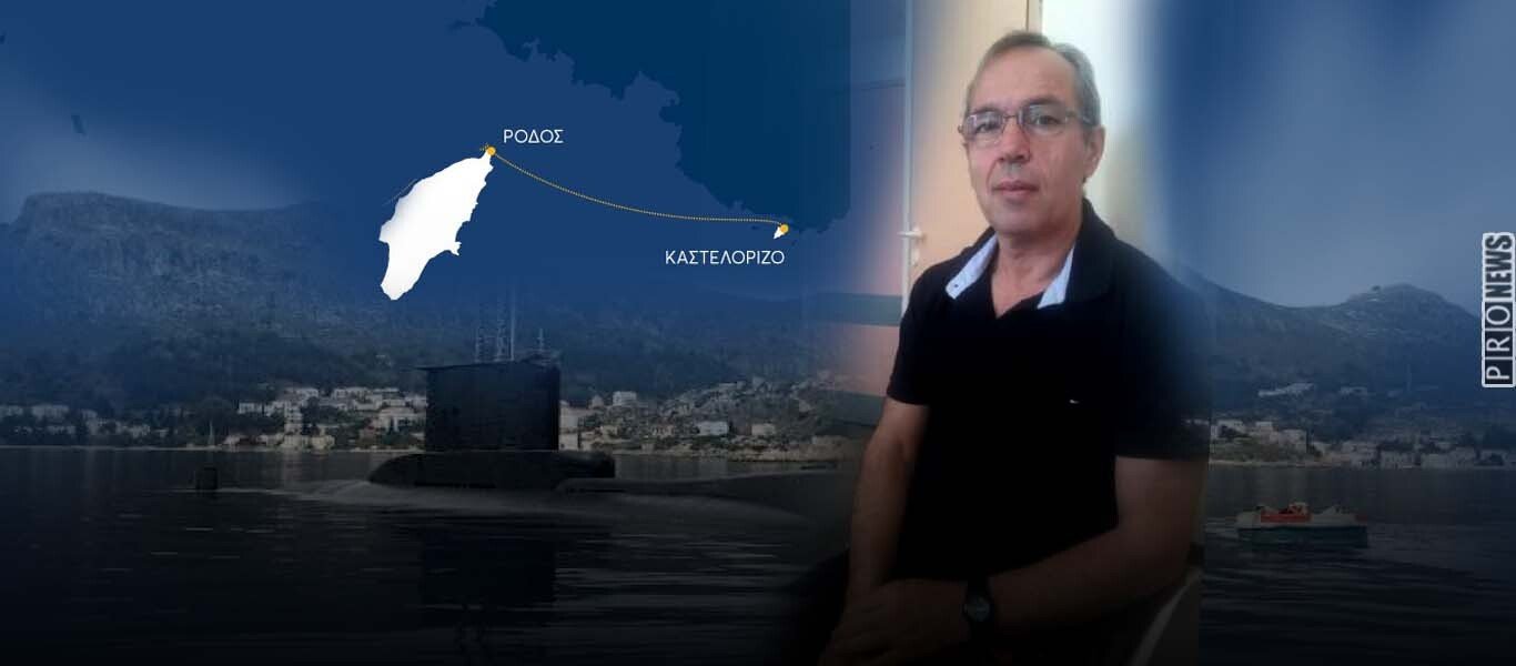 Αυτός είναι ο Έλληνας μουσουλμάνος που κατασκόπευσε για λογαριασμό της Τουρκίας