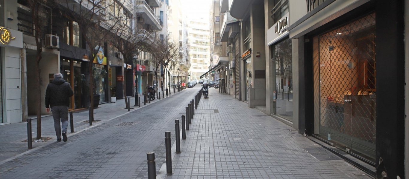 Έρευνα: Το 34% των ελληνικών επιχειρήσεων αναμένει να επιστρέψει στα προ-COVID επίπεδα κερδών μέχρι τέλη του 2021