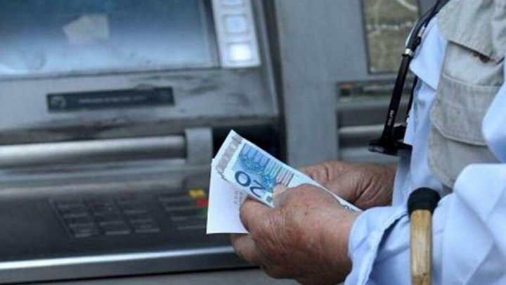 Συντάξεις Ιανουαρίου 2021: Ποια Ταμεία πληρώνουν τη Δευτέρα