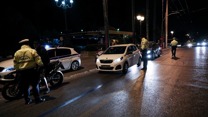 Το σχέδιο της ΕΛ.ΑΣ. για τις γιορτές: Έλεγχοι σε όποιον κυκλοφορεί μετά τις 10
