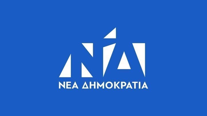 ΝΔ: Για ποιο λόγο 80.000 ευρώ της Folli Follie καταλήγουν στην εκλογική περιφέρεια του κ. Μπαλαούρα;