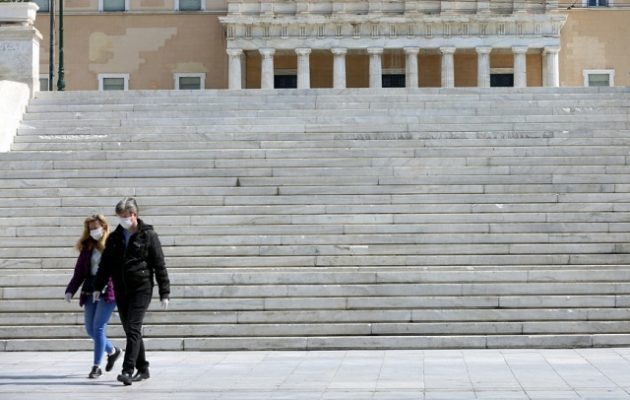 Bloomberg: Η Ελλάδα από τις χειρότερες χώρες για να ζει κάποιος εν μέσω κορωνοϊο