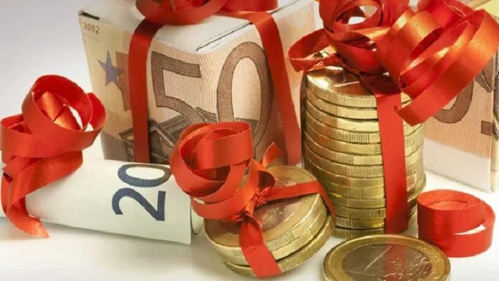 Δώρο Χριστουγέννων 2020: Έτσι θα καταβληθεί