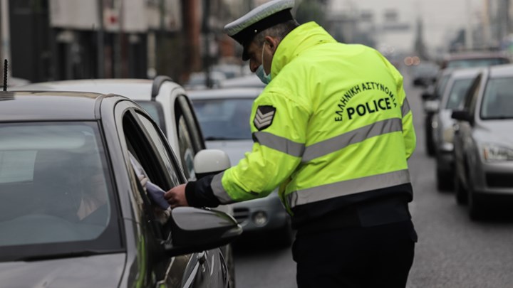 Άκυρο το πρόστιμο σε πολίτη που επέστρεφε από αιμοδοσία