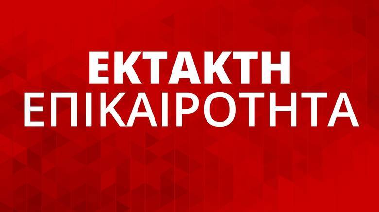 Φιάσκο με το εμβολιο – Μόλις 9750 εμβολια θα φτάσουν αρχικά στην Ελλάδα