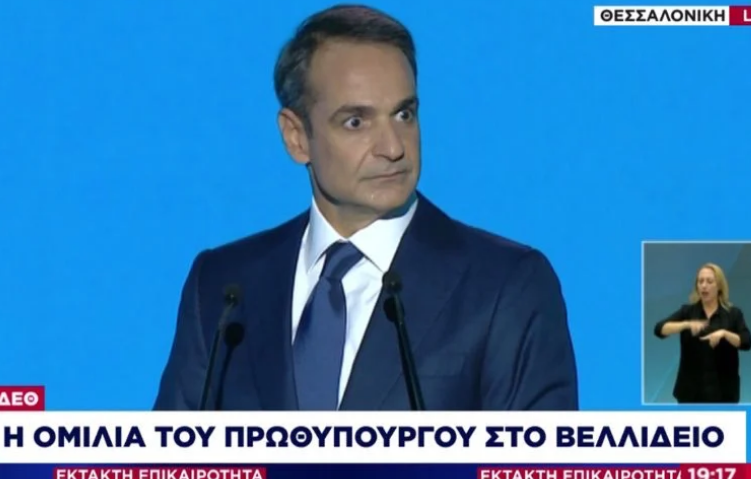 Άφησαν τον προδότη – κατάσκοπο υπέρ της Τουρκίας, ελεύθερο!