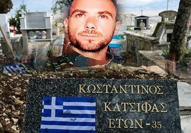 Θεία δίκη για τον Βορειοηπειρώτη Κατσίφα