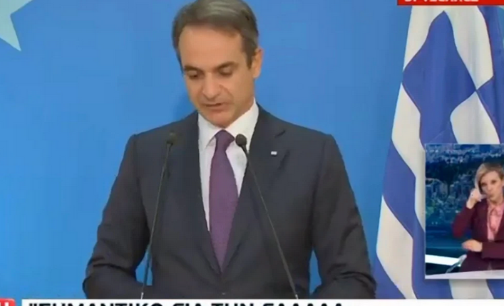 Άρθρο κόλαφος από μεγάλο site-Σύνοδος κορυφής: Κονιορτοποίηση Μητσοτάκη