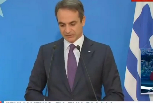 H Συγκομιδή των Βρυξελλών: Aνυποληψία