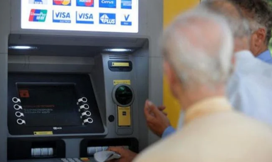 40.000 εργαζόμενοι σε αναστολή δεν έχουν πληρωθεί ακόμα το Νοέμβριο