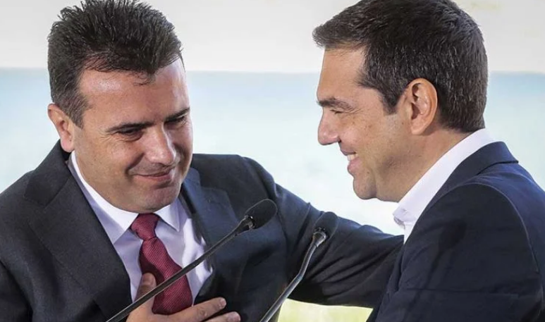 Τσίπρας – Ζάεφ πήραν βραβείο από τους Γερμανούς