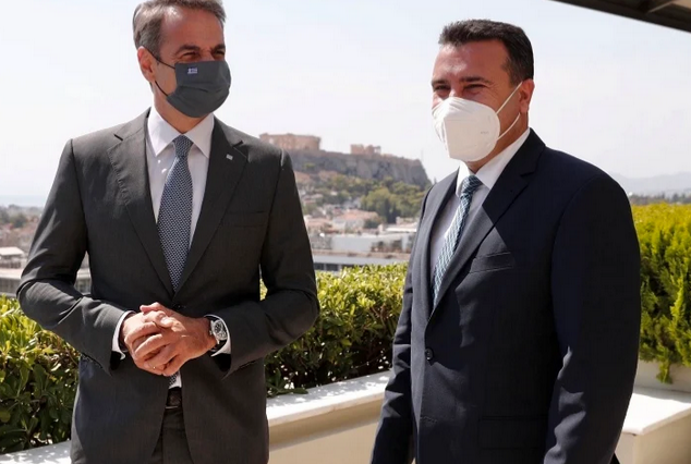 Ο Μητσοτάκης θα στείλει εμβόλια στους Σκοπιανούς;