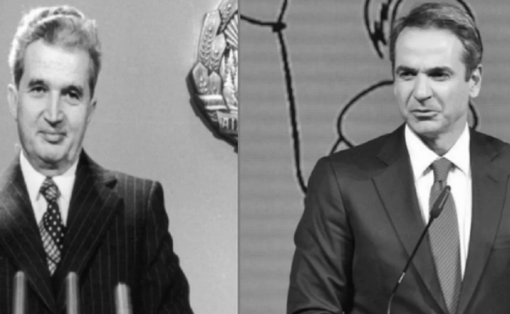 Καμπανάκι κινδύνου η έκθεση του Πανεπιστημίου του Γκέτεμποργκ για τον Μητσοτάκη