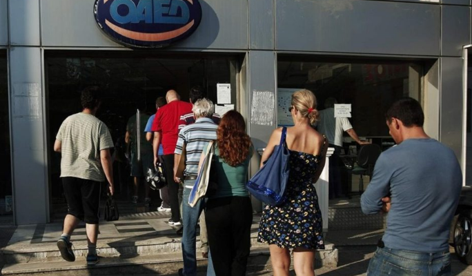 ΟΑΕΔ: Περισσότεροι από 1.000.000 οι άνεργοι Έλληνες με τις γυναίκες (ξανά) να βρίσκονται κορυφή της λίστας!