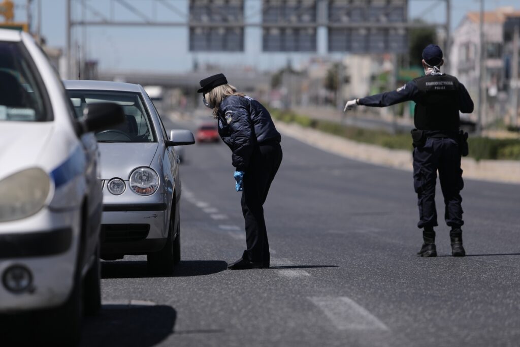 Μετακίνηση από νομό σε νομό: Προστέθηκε ακόμη ένας λόγος