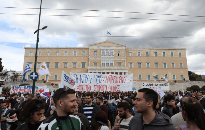 Κινητοποιήσεις για τα Τέμπη: Απροσπέλαστο το κέντρο της Αθήνας – Πού έχει διακοπεί η κυκλοφορία