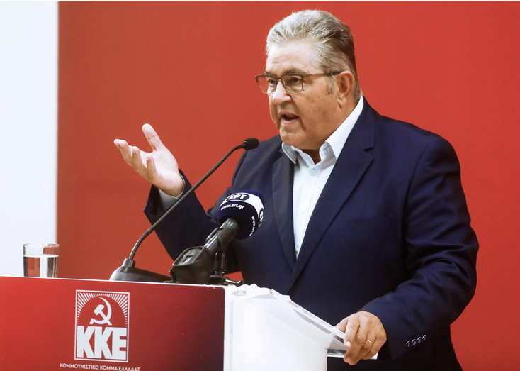 Κουτσούμπας: Το ΚΚΕ δεν πρόκειται να επιτρέψει να συγκαλυφθεί το έγκλημα στα Τέμπη