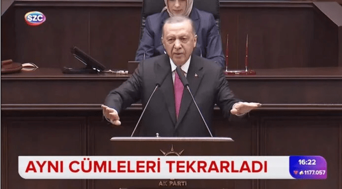 Χάλια η υγεία του Ερντογάν: Έλεγε ξανά και ξανά τις ίδιες προτάσεις στην ομιλία του!