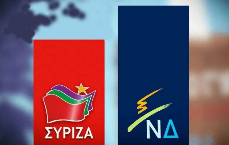 Κλείσιμο της ψαλίδας δείχνουν δύο νέες δημοσκοπήσεις: Προβάδισμα από 4% έως 5,8% για τη ΝΔ έναντι του ΣΥΡΙΖΑ