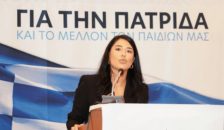 Η Αφροδίτη Λατινοπούλου στα 31 της χρόνια είναι η μόνη γυναίκα αρχηγός κόμματος στην Ελλάδα