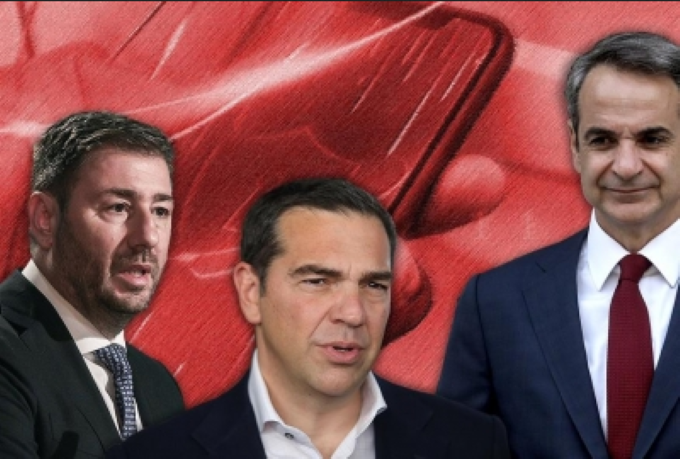 ΝΔ, ΣΥΡΙΖΑ, ΠΑΣΟΚ μετράνε τις δυνάμεις τους – Οι κρίσιμες περιοχές, οι καμπάνιες και σε ποιες κοινωνικές ομάδες υπερτερούν