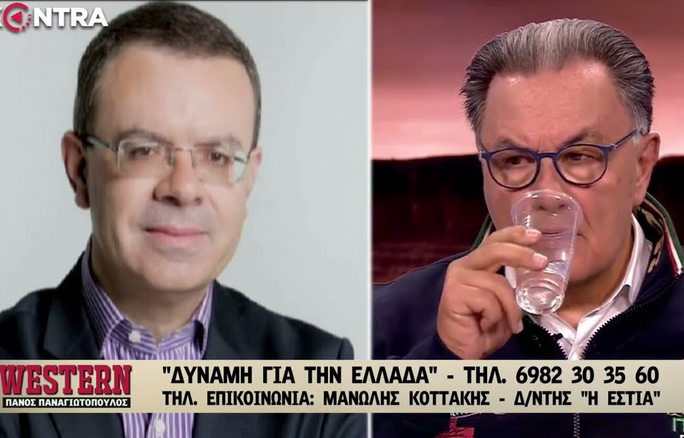 Κοττάκης: Συνιδιοκτησία του Αιγαίου είναι χειρότερη και από την Συμφωνία των Πρεσπών