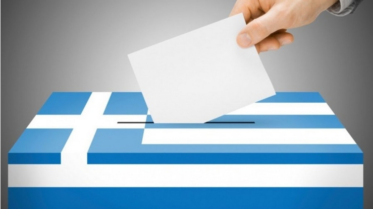 Η ΑΝΤΙΣΥΣΤΗΜΙΚΗ ΨΗΦΟΣ ΕΔΡΑΙΩΝΕΙ ΜΙΚΡΑ ΚΟΜΜΑΤΑ – ΤΙ ΘΑ ΓΙΝΕΙ ΜΕ ΕΛΛΗΝΙΚΗ ΛΥΣΗ ΚΑΙ ΜΕΡΑ25 ΜΕΤΑ ΤΗΝ 21Η ΜΑΙΟΥ…