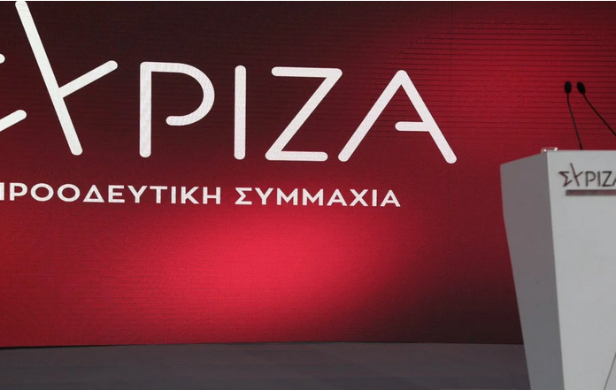 Εκλογές 2023: Αυτό είναι το ψηφοδέλτιο Επικρατείας του ΣΥΡΙΖΑ – Επικεφαλής ο Όθων Ηλιόπουλος