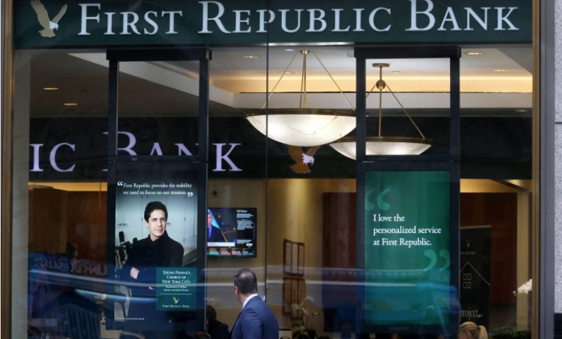 First Republic Bank: Οδηγείται σε καθεστώς άμεσης αναγκαστικής διαχείρισης; To κρίσιμο σ/κ