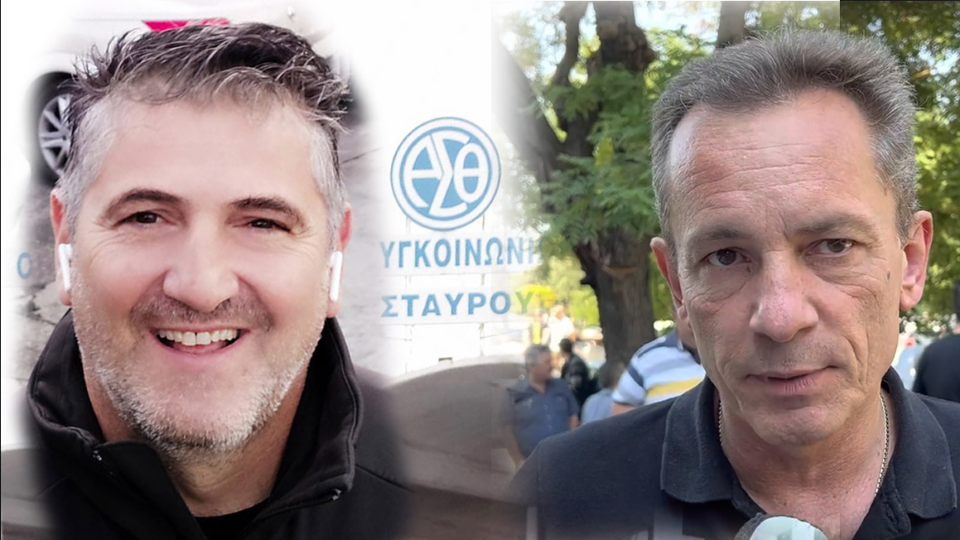 ΟΑΣΘ:Ποιός είναι ο νικητής των εκλογών για Εκπρόσωπος Εργαζομένων στο ΔΣ του Οργανισμού