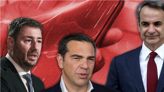 Το διακύβευμα των εκλογών 25/6: Αυτοδυναμία ή παντοδυναμία Μητσοτάκη; - Το χάος στην κεντροαριστερά… βολεύει την ΝΔ