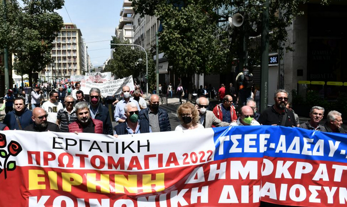 Εργατική Πρωτομαγιά: Όλες οι απεργιακές κινητοποιήσεις σε Αθήνα, Θεσσαλονίκη και υπόλοιπη Ελλάδα – Πώς θα κινηθούν τα ΜΜΜ