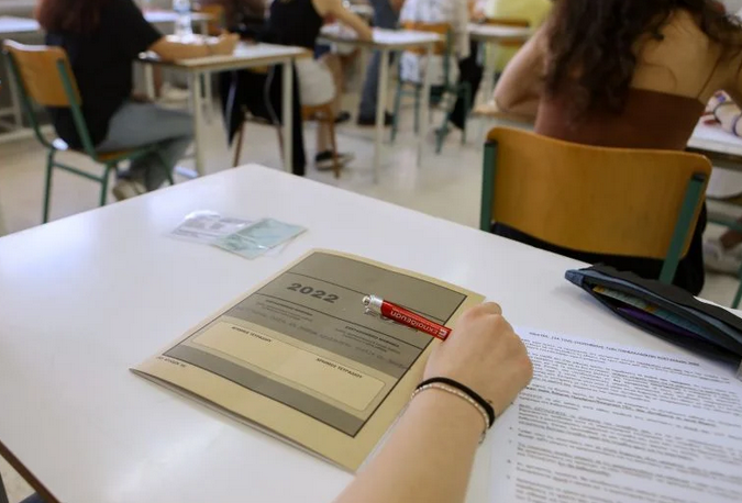 Αντίστροφη μέτρηση για Πανελλήνιες Εξετάσεις – Το πρόγραμμα και οι αλλαγές σε βαθμολόγηση και μηχανογραφικό