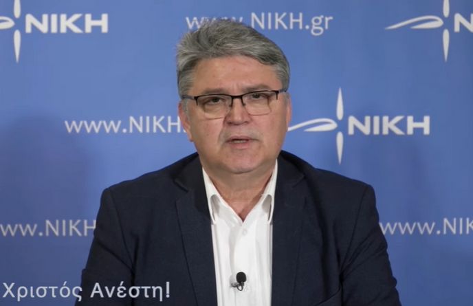 Εκλογές 2023 - Ποιο είναι το άγνωστο κόμμα «Νίκη» που έφτασε το 1% στη δημοσκόπηση της Metron