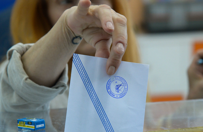 Νέα δημοσκόπηση: Η διαφορά ΝΔ-ΣΥΡΙΖΑ – Τα σενάρια για την κατανομή των εδρών
