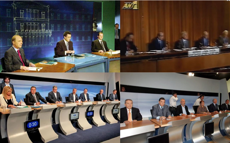 Η ιστορία των debate στην Ελλάδα – Η πρώτη τηλεμαχία το 1990 με Παπανδρέου, Μητσοτάκη και Φλωράκη