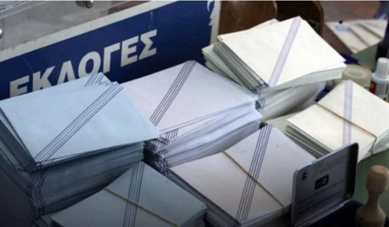Εκλογές 2023: Σε χρόνο εξπρές θα γνωρίζουμε τα αποτελέσματα της κάλπης – Πώς θα μεταδοθούν