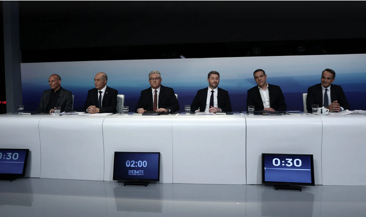 Εκλογές 2023: Δείτε LIVE το debate των πολιτικών αρχηγών