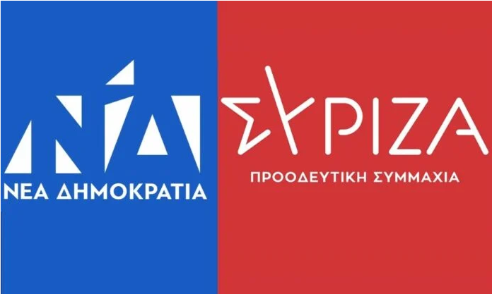 Google: Πρώτος και με διαφορά ο ΣΥΡΙΖΑ στις online διαφημίσεις