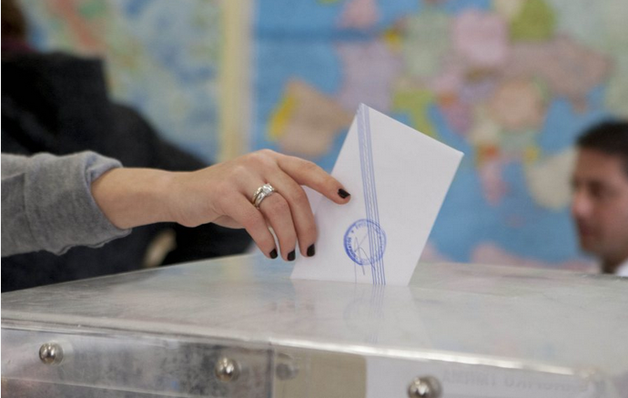 Εκλογές 2023: «Ανέβηκαν» όλα τα εκλογικά τμήματα, πού ψηφίζω με ένα κλικ