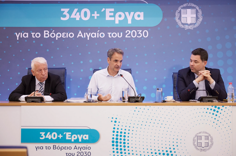 Μητσοτάκης: «Λύνουμε προβλήματα και μιλάμε για το μέλλον» – 340 έργα και παρεμβάσεις ύψους 1 δισ. για το Βόρειο Αιγαίο του 2030